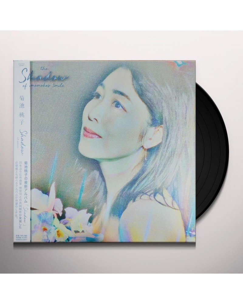 Momoko Kikuchi SHADOW: LP EDITION Vinyl Record $15.63 Vinyl