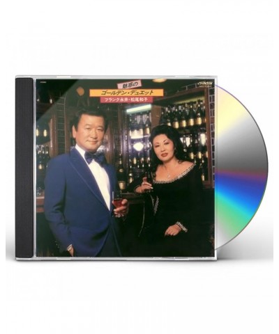 Frank Nagai MIWAKU NO GOLDEN DUET CD $9.11 CD