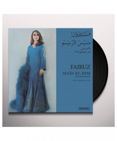 Fairuz Mais El Rim Vinyl Record $4.28 Vinyl