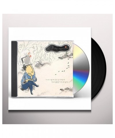 Lee Moon Sae MEMORIES Vinyl Record $9.64 Vinyl
