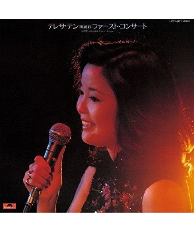 Teresa Teng FIRST CONCERT CD $9.75 CD