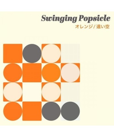 Swinging Popsicle ORANGE / TOOISORA Vinyl Record $4.80 Vinyl