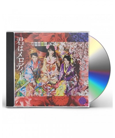 AKB48 KIMI HA MELODY: DELUXE VERSION D CD $7.28 CD