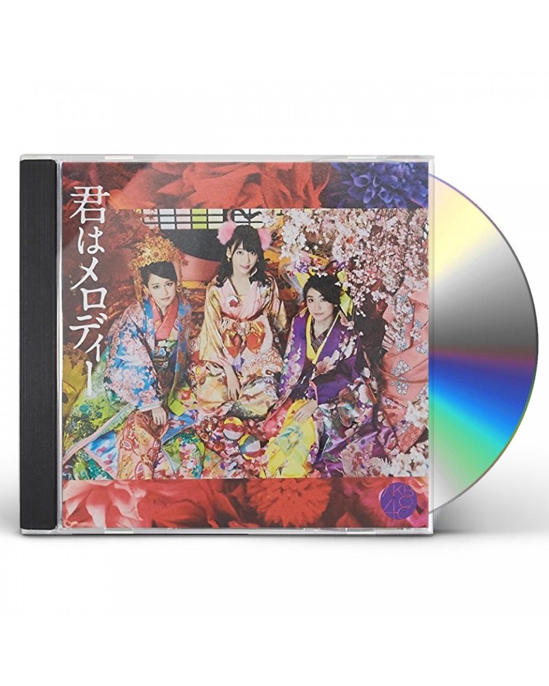 AKB48 KIMI HA MELODY: DELUXE VERSION D CD $7.28 CD