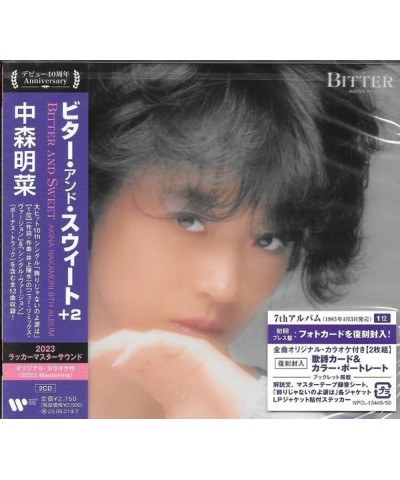 Akina Nakamori BITTER & SWEET CD $9.24 CD