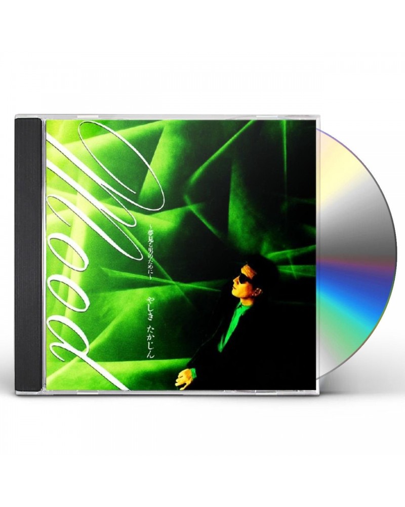 Takajin Yashiki MOOD CD $14.70 CD