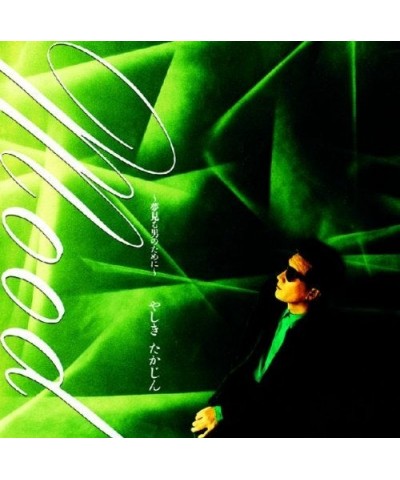 Takajin Yashiki MOOD CD $14.70 CD