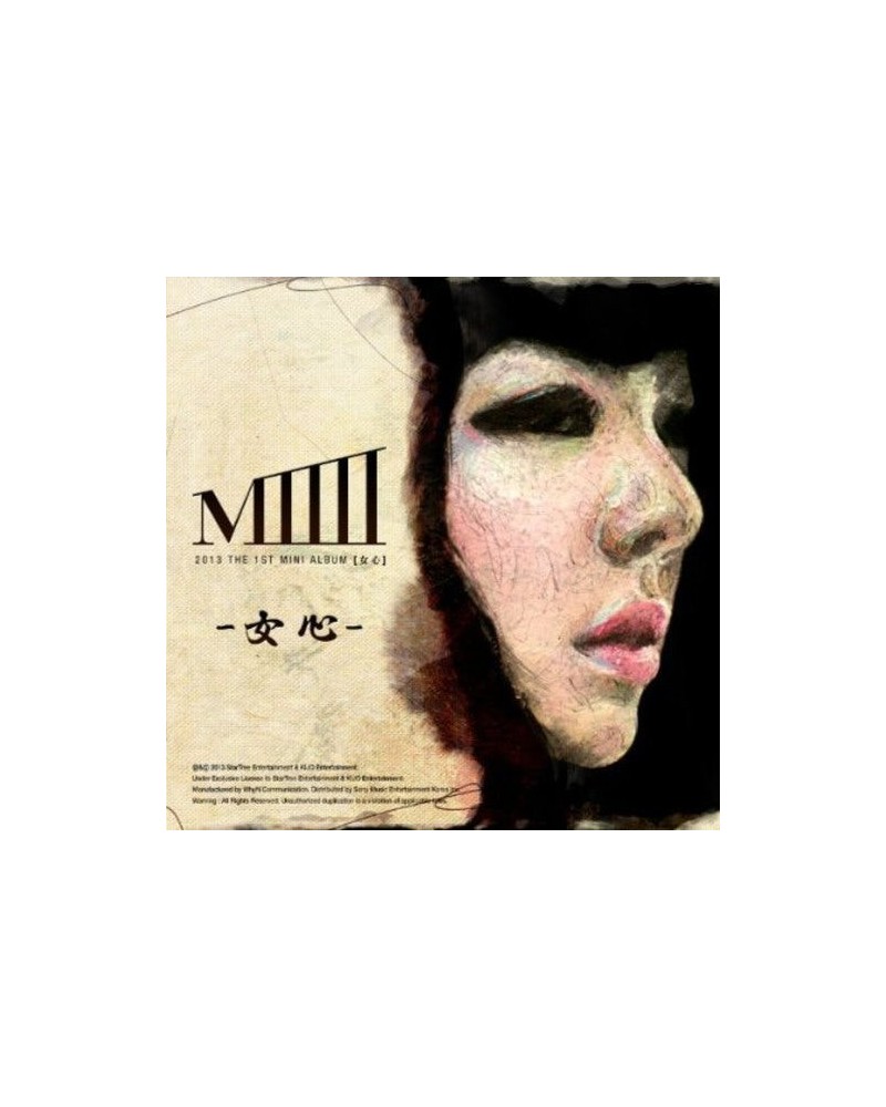 MIIII FEMININE CD $14.50 CD