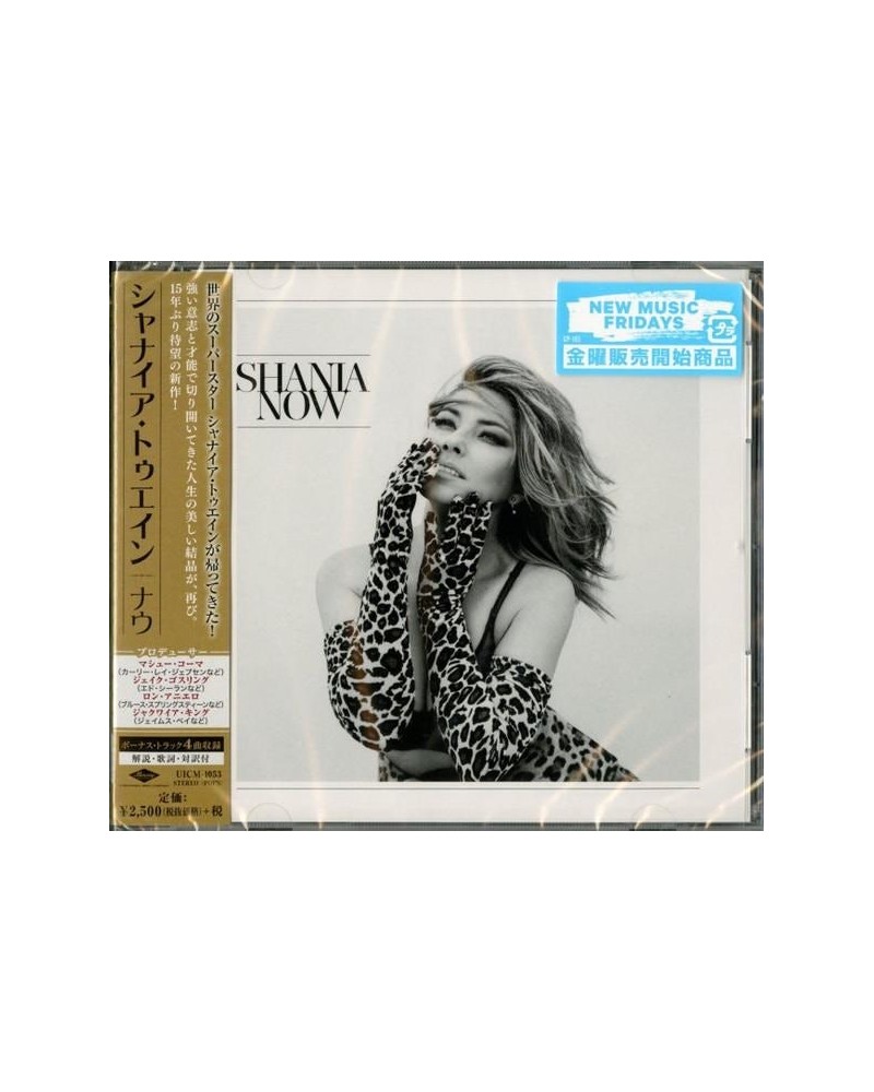 Shania Twain NOW CD $27.67 CD