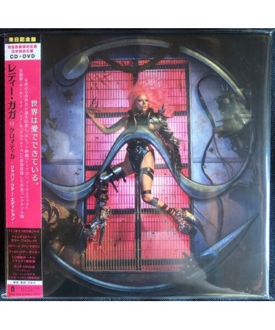 Lady Gaga CHROMATICA (JAPAN TOUR EDITION) CD $11.75 CD