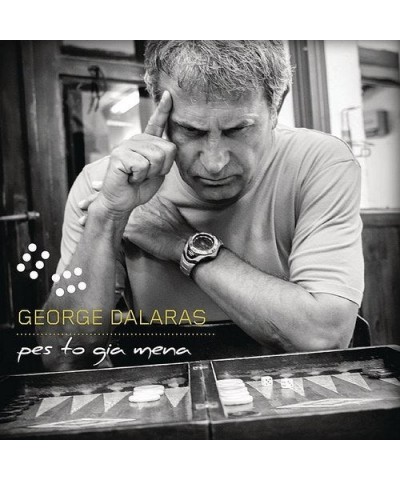 George Dalaras PESTO GIA MENA Vinyl Record $10.57 Vinyl