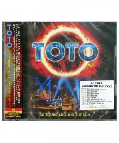 TOTO DEBUT 40TH ANNIVERSARY LIVE: 40 TOURS AROUND SUN CD $11.84 CD