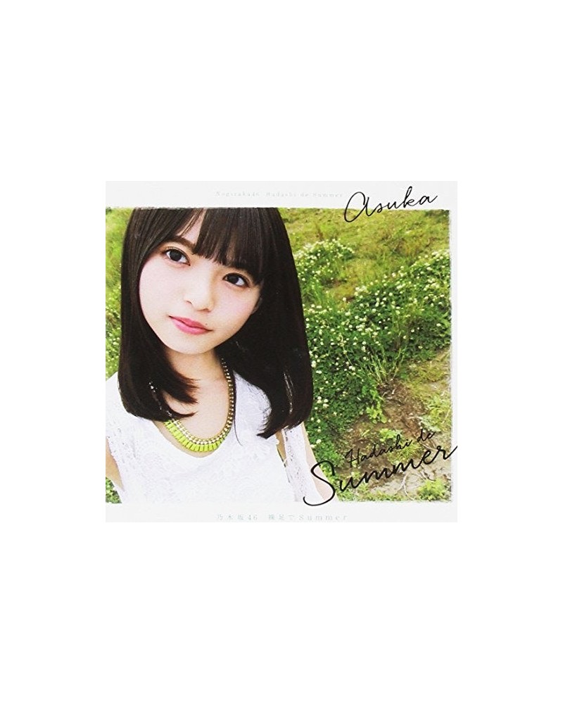 Nogizaka46 HADASHI DE SUMMER: DELUXE VERSION A CD $8.22 CD